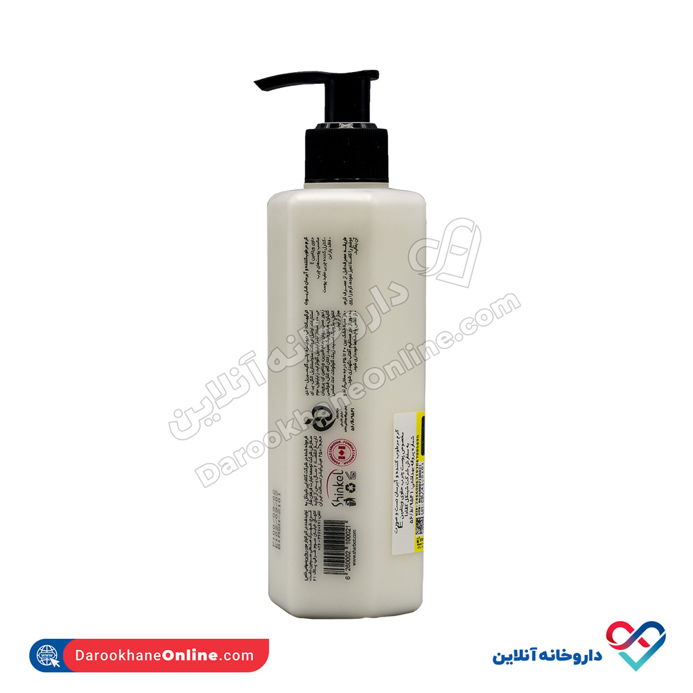 کرم مرطوب کننده و آبرسان پوست چرب شاربوت 250 میل  - Image 2